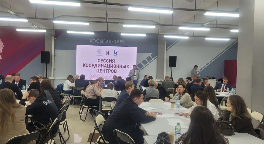 Преподаватель из Тувы принимает участие в российском форуме в Москве