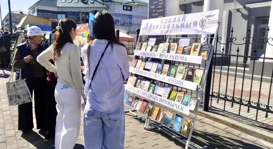 На Арбате открылась выставка «Сделай правильный выбор»