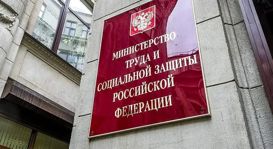 Владислав Ховалыг обсудил развитие социальной отрасли Тувы с замминистра труда России