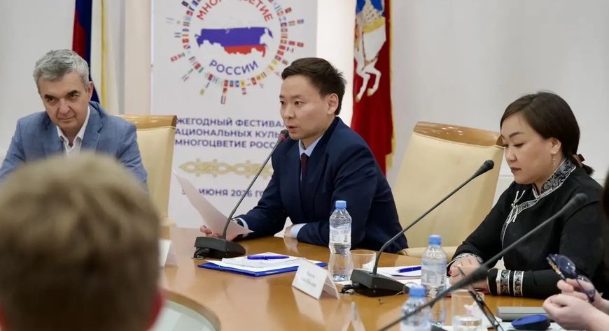 Театр «Саяны» представил культуру Тувы на круглом столе в Москве в рамках фестиваля «Многоцветие России»