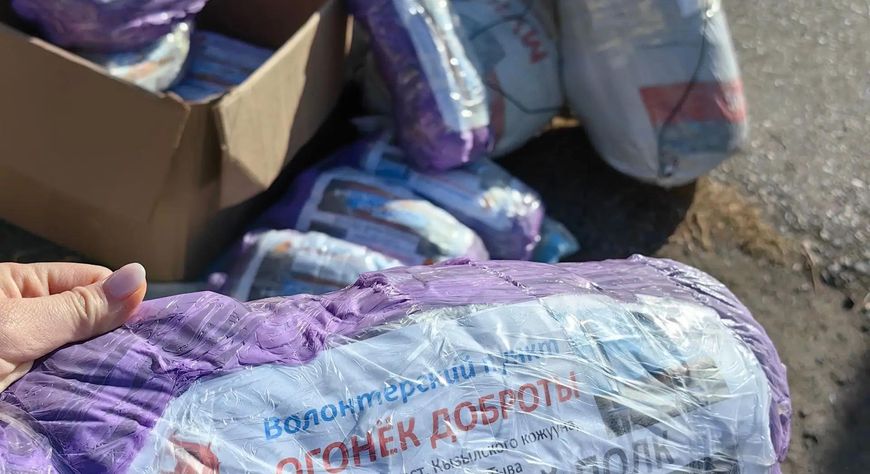 В Туве продолжается сбор осенней гуманитарной помощи