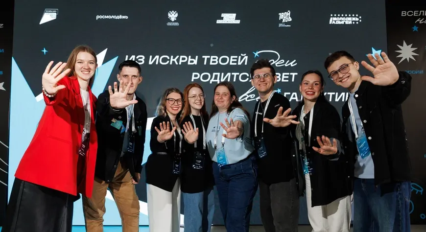 Команда проекта «Твой Ход» из Республики Тыва участвует в программе «Вдохновляю»