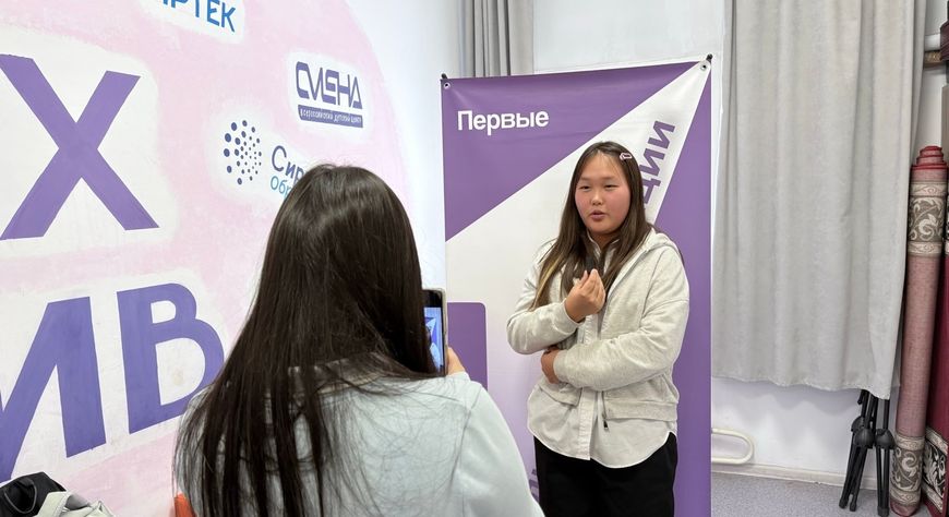 В Ак‑Довураке юнкоры обсудили развитие школьных медиа