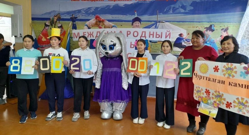 Уругларның бүзүрел телефонунче сес муң ажыг катап долгаан