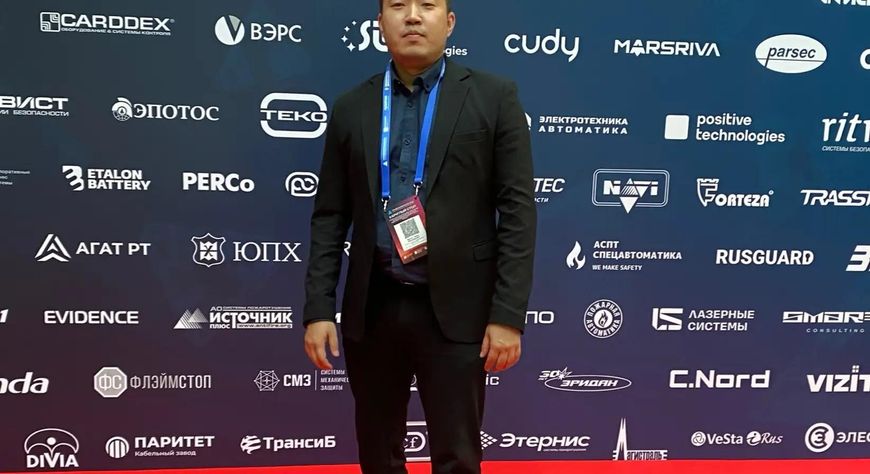 Специалист Центра информационных технологий Тувы принял участие в форуме «ПРОБЕЗОПАСНОСТЬ 2026»