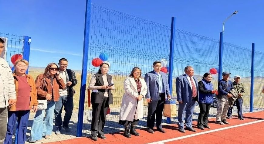 В Туве открылись новые детская и спортивная площадки