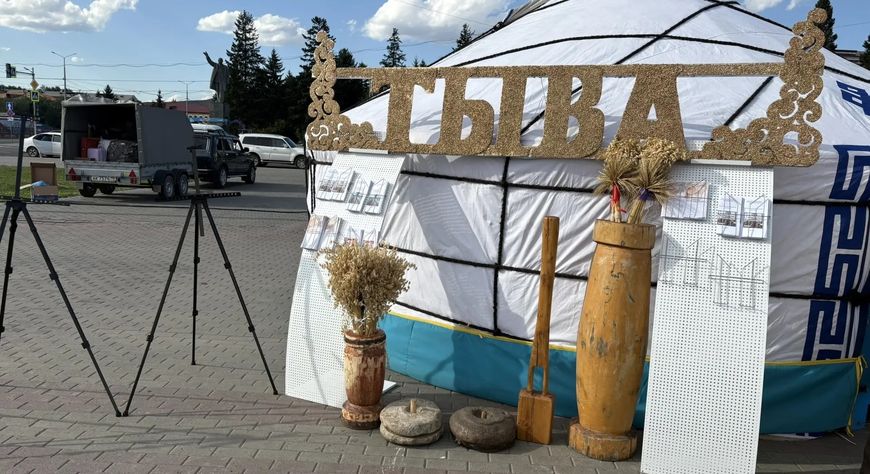 В Кызыле готовятся к фестивалю «Легенды белого лотоса»