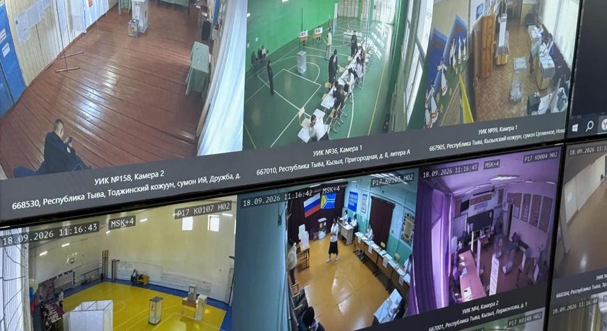 В Туве начал работу Центр общественного наблюдения за выборами