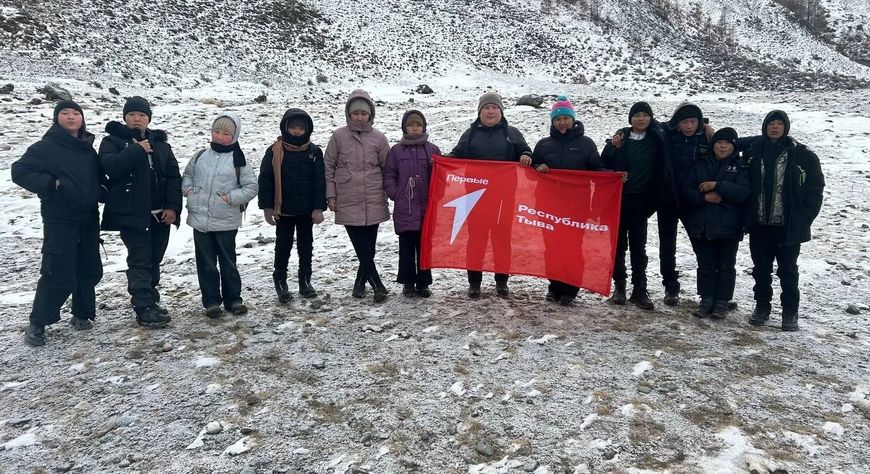 Две команды из Тувы стали призёрами всероссийского конкурса «Открывай страну. Краеведы»