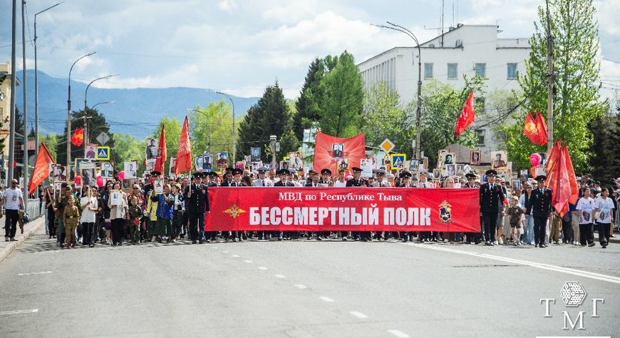 В Кызыле 9 мая состоялась традиционная патриотическая акция «Бессмертный полк»