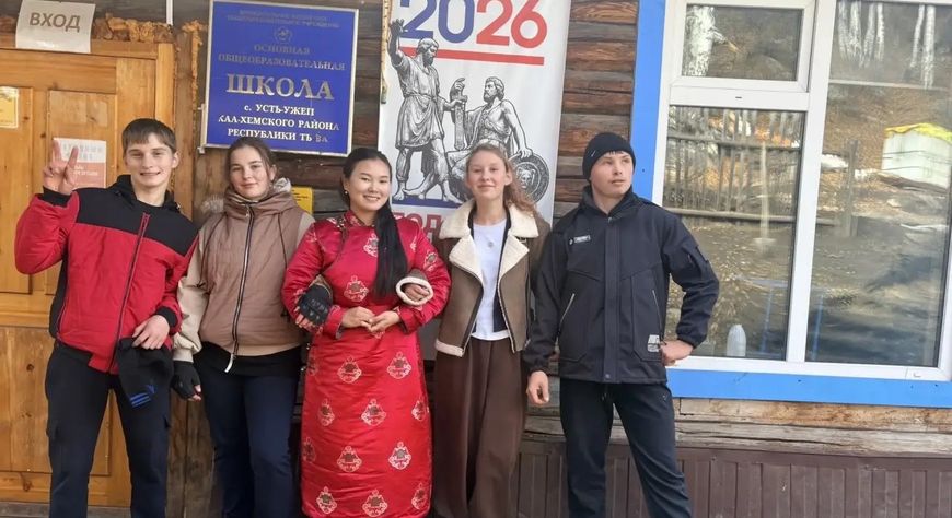 В селе Каа-Хемского района появился учитель английского языка по программе «Земский учитель»