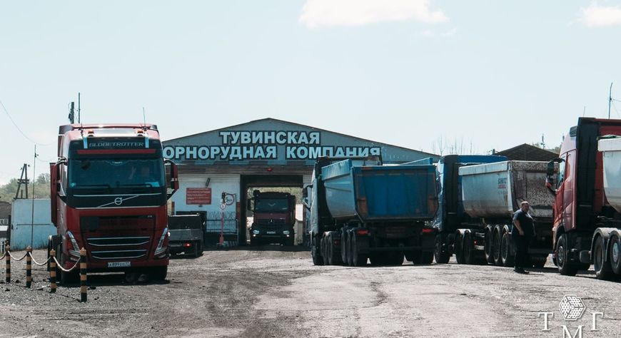 Более половины Тувы отапливается углём Тувинской горнорудной компании