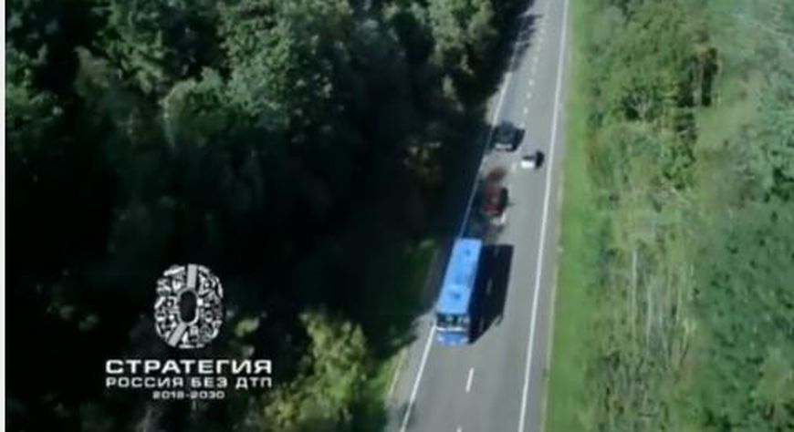 📢Видеовизуальный контент по безопасности дорожного движения в социальных сетях и интернет-изданиях "Комментатор"