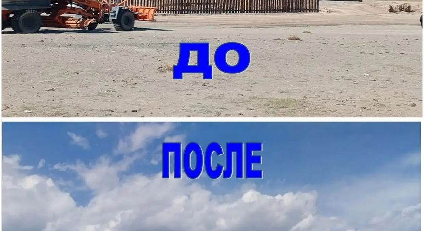 В селе Хандагайты открылась новая детская площадка по нацпроекту «Инфраструктура для жизни»