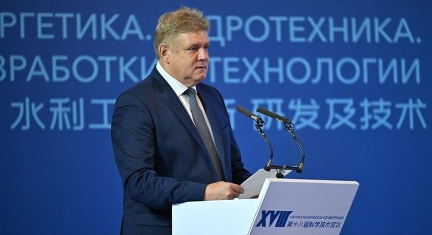 Анатолий Серышев: «Развитие гидроэнергетики – ответ на глобальный вызов перестройки экономической модели, в которой Россия занимает новые позиции»