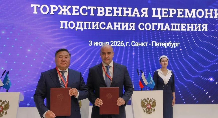 Владислав Ховалыг: «Заключили соглашение с компанией "Ареал" для долгосрочного роста республики»