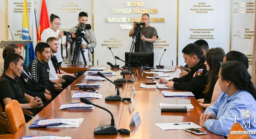 В мэрии Кызыла обсудили меры поддержки ветеранов СВО из числа бывших бойцов ЧВК «Вагнер»