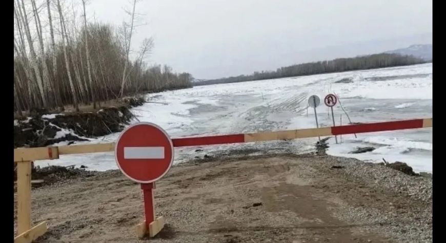 ️В Туве из-за потепления закрываются ледовые переправы