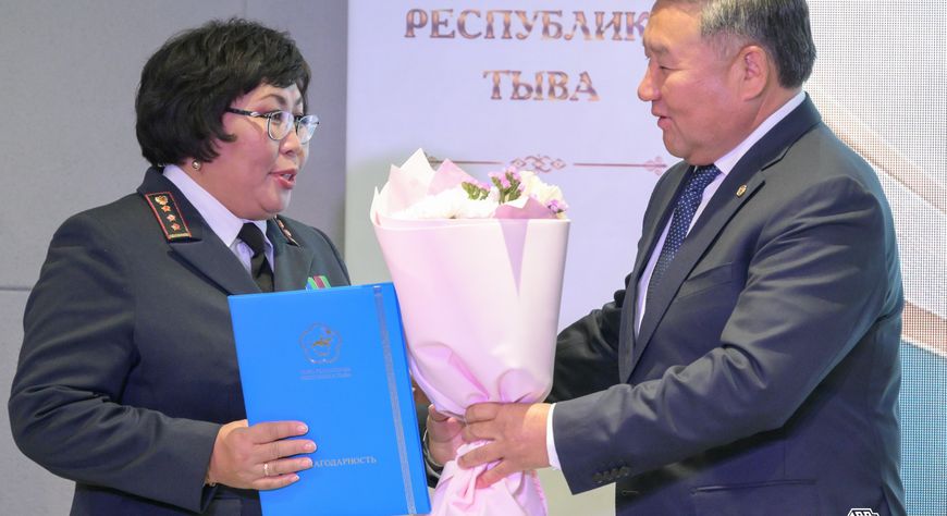 В Кызыле отметили 35‑летие Арбитражного суда Республики Тыва