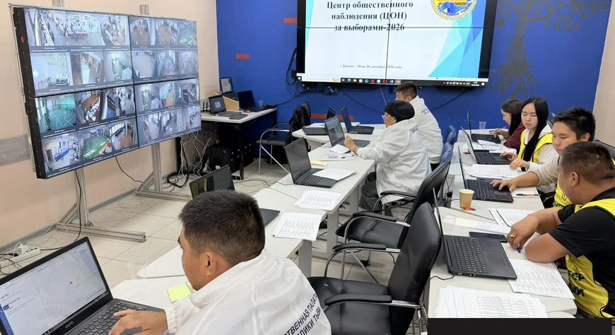 Эксперты: выборы в Туве проходят в штатном режиме