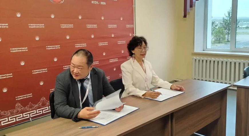 Подписано соглашение о сотрудничестве между Бурятским государственным университетом и Минздравом Тувы в сфере традиционной медицины