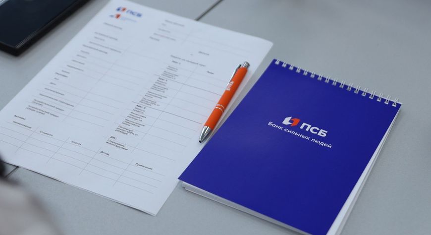 Финансовый гид: как заставить деньги приносить доход