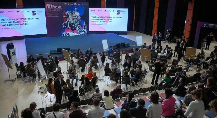 Россия инициирует создание Международного центра исследований будущего