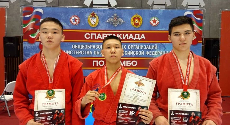 Воспитанники Кызылского ПКУ успешно выступили на спартакиаде в Казани