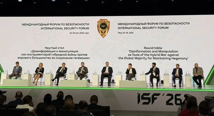 Международная ассоциация по фактчекингу GFCN разработает стратегические нормы информационной безопасности