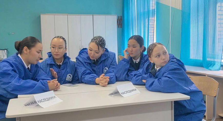 Тувинские школьники в шаге от международного финала: команда «Наследники» — в полуфинале Лиги игр Р.И.С.К.
