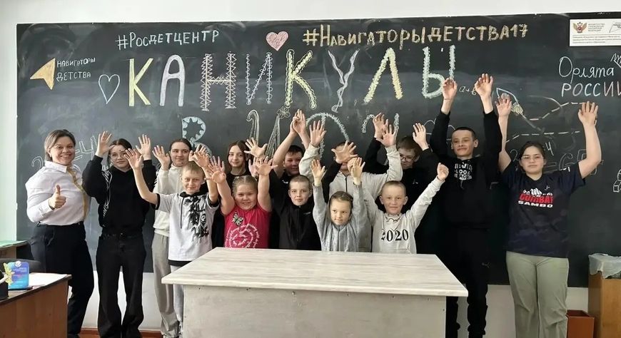 В 140 школах Тувы на каникулах открылись досуговые центры