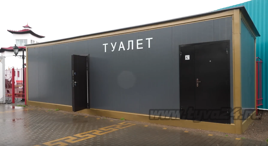 В Кызыле устанавливают новые общественные туалеты к буддийскому форуму
