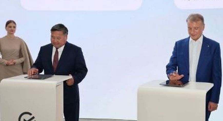 Тыва Ажаалга банкызы-биле кады ажылдажылганы быжыглаан