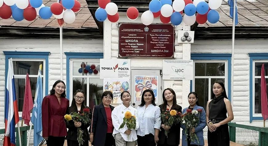 В учреждениях культуры Тувы приступили к работе новые «земские работники»
