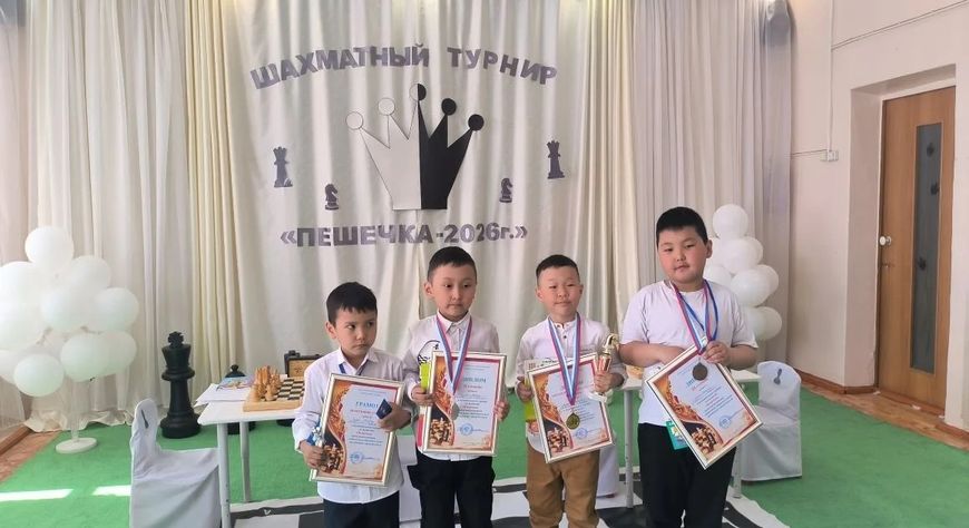Даниэль Ооржак — чемпион «Пешечки-2026» столицы Тувы